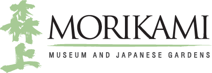 Morikami Museum and Japanese Garden